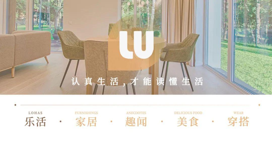 华体会体育-李承铉发长文：没有劈腿，和平分手！