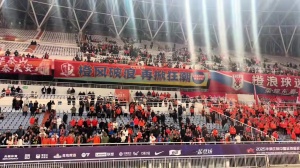 华体会官网-两场丢6球！泰山主场0-3不敌蓉城，赛后球迷高喊“下课”