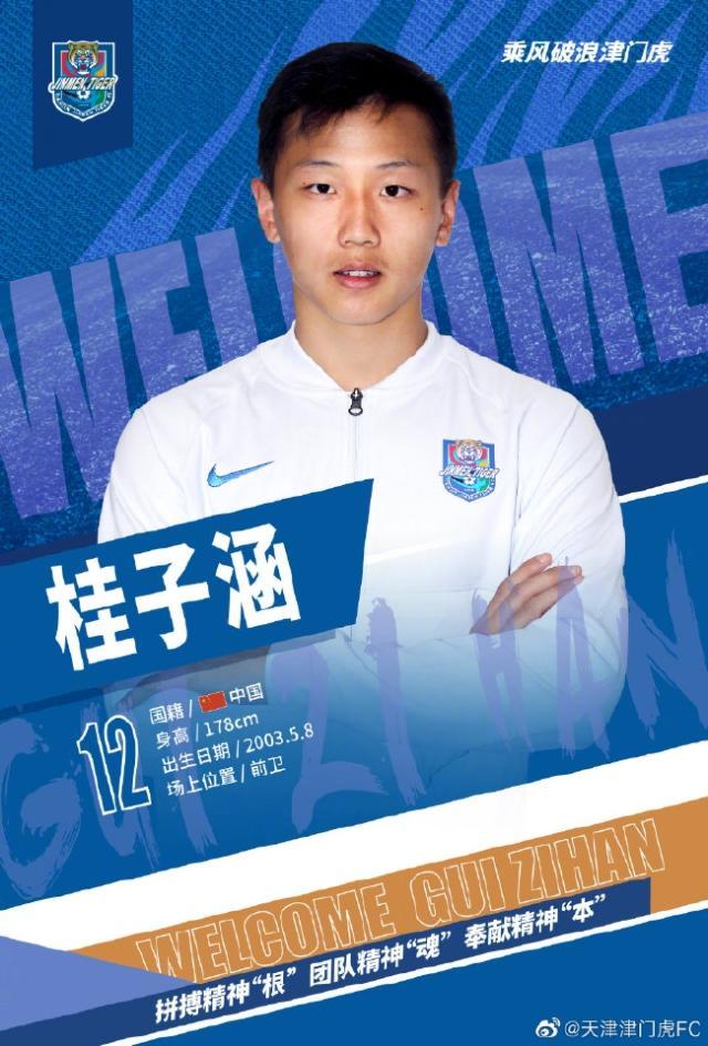 1651033806576099296.jpg 6.jpg