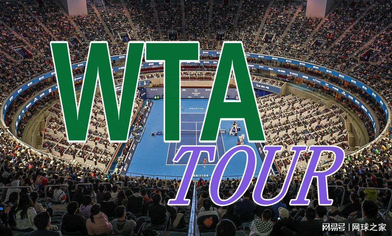 华体会体育-袁悦横扫进八强，商竣程双打退赛，吴易昺干掉日本人，紫薇遭爆冷